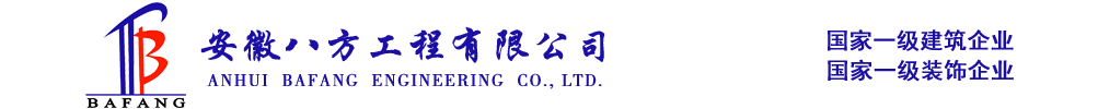 北京秦方科技有限公司